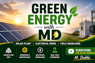 design solar pv sld, ground mounted and rooftop solar layouts