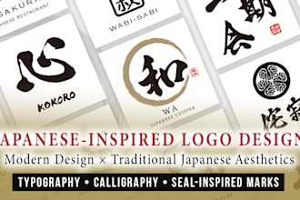 japanese inspired calligraphic logo, kanji, kamon, inkan