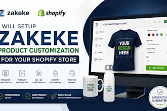 setup zakeke product customization for your shopify store
