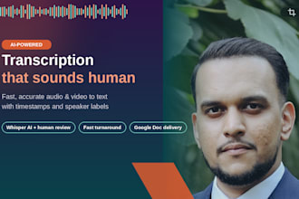 transcribe audio and video to clean, formatted text with ai