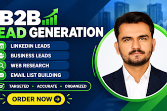do b2b lead generation and targetted email list building