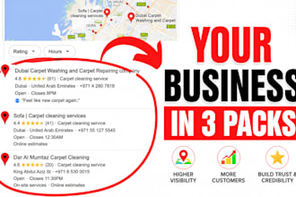 google maps citations for gmb ranking and local SEO