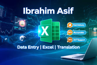 do shopify product data entry to excel