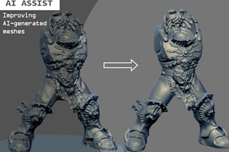 improve ai generated 3d model