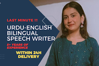 write professional urdu english bilingual speech
