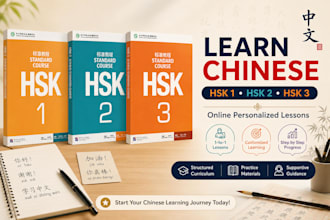 teach chinese hsk 1, 2 and 3 with personalized lessons