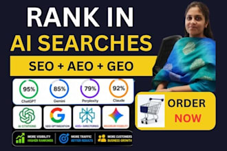 rank website ai visibility llm, aeo, SEO and GEO