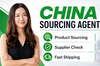 be your china sourcing agent for product sourcing and quality control