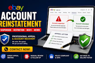 do ebay account reinstatement for mc999 appeal mc011 ebay restriction