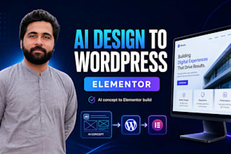 convert ai generated website design to wordpress elementor