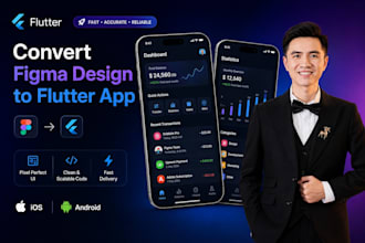 convert your figma design into a flutter mobile app
