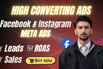 set up meta facebook ads campaigns to maximize roas