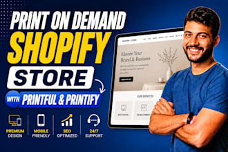 setup printful printify print on demand shopify store