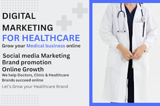 do digital marketing and social media marketing