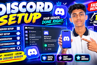 create a professional gaming and community discord server