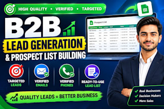 do b2b lead generation and prospect list building