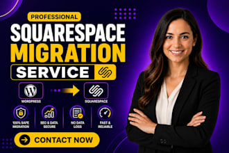 migrate wix, weebly, or wordpress website to squarespace website design safely