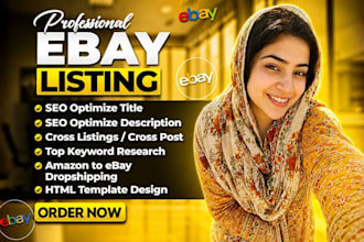 do ebay listing, ebay seo listing, ebay product listing, ebay lister