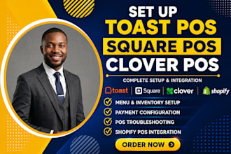 organize configure square pos clover pos inventory management for your store
