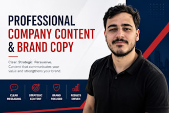 write professional company descriptions and about us section