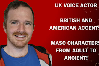record a professional male voice over