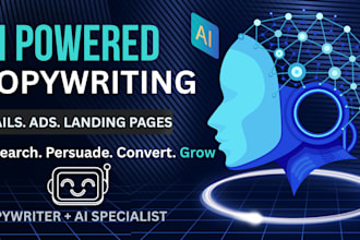 be your ai direct response copywriter for emails, ads and landing pages