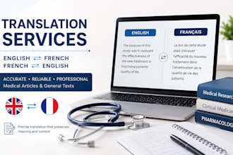translate medical, scientific, and general texts between english and french