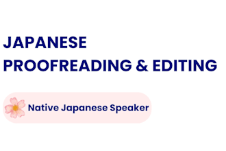 proofread and edit your japanese text as a native speaker