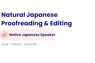 proofread and edit japanese text naturally and accurately