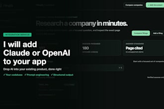 integrate claude or openai API into your product