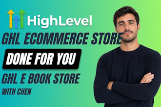 gohighlevel ecommerce ghl store ghl ecommerce funnel ghl products ebook funnel