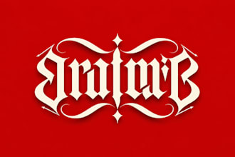 ambigram logo ambigram tatto flippped lettering fronts ink calligraphy