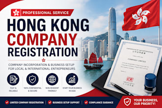 do hong kong company registration and business incorporation