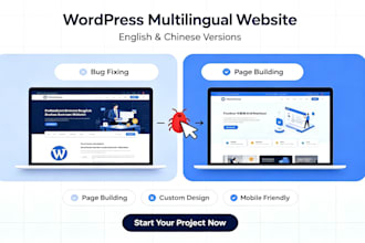 do wordpress website development,design and redesign web