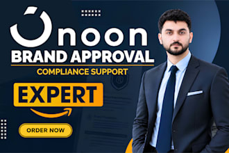 be your noon brand approval and compliance expert