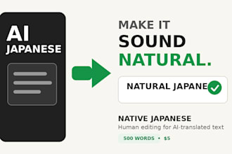 make your ai translated japanese sound natural