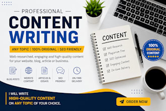 write engaging essays, articles and high quality content