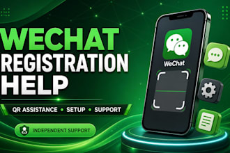help you register and set up wechat with qr code assistance