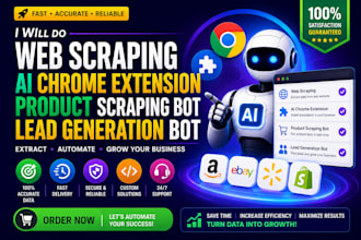 do web scraping ai chrome extension product scraping bot lead generation bot