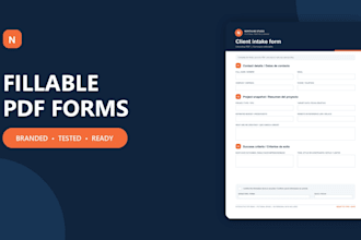 create a branded fillable PDF form