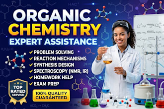 be organic chemistry tutor