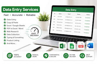 handle diverse data entry tasks