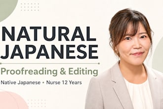 proofread and naturalize your japanese text