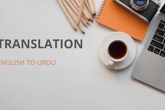 translate english to urdu