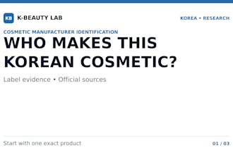 identify the korean manufacturer of your cosmetic product