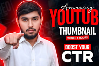 create professional ai youtube thumbnail designs