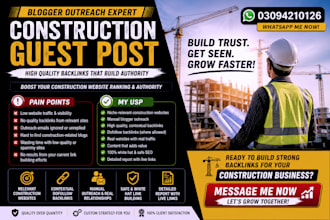 do construction link building and construction backlinks on home blog
