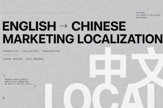 translate and localize your english marketing content into native chinese