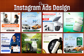 design static ads for ecommerce brands and social media
