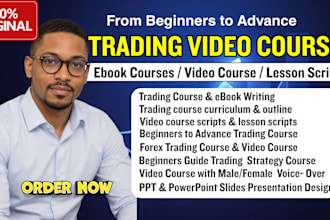 do video trading course, forex trading video course, online trading course scrip